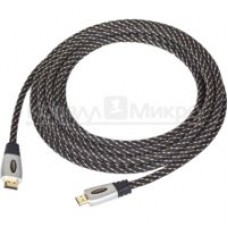 Кабель HDMI - HDMI  GEMBIRD CCPB-HDMI-15 HDMI v.1.3 male-male premium quality cable, 4.5 m, blister package