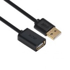 Удлинитель USB 2.0 активный A-A  25,0 м.