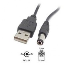 Кабель USB BS-373 штекер USB - 5,5мм питание 1,5м