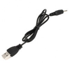 Кабель USB BS-377 штекер USB - 2,0мм питание 1.2м