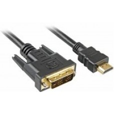 Кабель HDMI - HDMI вилка - вилка 7 м.v 2.0 Telecom