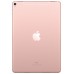 Планшеты APPLE iPad