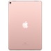 Планшеты APPLE iPad