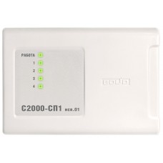 Релейный блок C2000-CП1 исп. 01