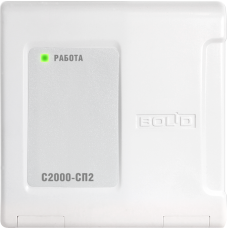 Релейный блок C2000-CП2 исп. 2
