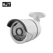 IP-камера NV CUB HD IP-720P-36IR