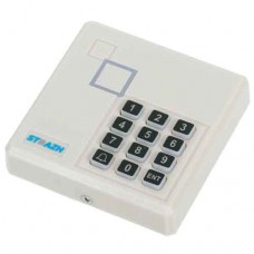 Cчитыватель SR-R121 бежевый, EMM, W26, IP68 - уличный