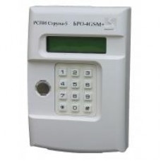 Антенна БРО GSM выносная с угловым разъемом