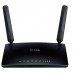 Маршрутизаторы с WiFi (Беспроводные)