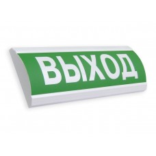Оповещатель ЛЮКC-12  световой ВЫХОД