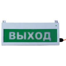 Табло CФЕРА 12-24В Выход