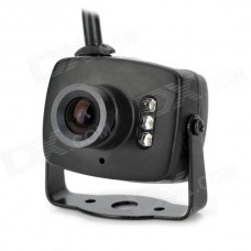 Видеокамера CMOS 36IR 420TVL наружняя
