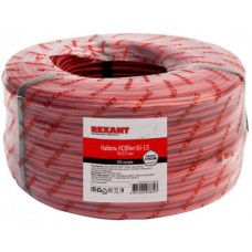 Кабель REXANT КCВЭВнгА-LS 4 х 0,5 мм сигнальный с экраном