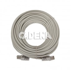 Патч-корд CADENA UTP2 кат.5