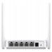 Маршрутизаторы с WiFi (Беспроводные)