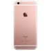 Телефоны APPLE