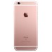 Телефоны APPLE