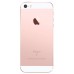 Телефоны APPLE