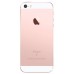 Телефоны APPLE