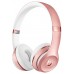 Наушники беспроводные (с микрофоном и без, Whireless, Bluetooth)