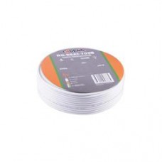 Кабель коаксиальный RG-6SAT-703B CADENA белый