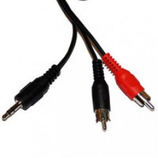 Кабель mini JACK - mini JACK вилка - гнездо  мет. 1,8 м.Prolink 112/1,8 Prolink