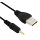 Кабели питания USB - штекер Кабели питания USB - штекер