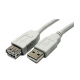Кабели удлинители USB - А-А 2.0, 3.0 Кабели удлинители USB - А-А 2.0, 3.0