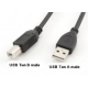 Кабели для принтеров USB - А-B 2.0, 3.0 Кабели для принтеров USB - А-B 2.0, 3.0