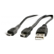 Кабели, переходники - USB Кабели, переходники - USB