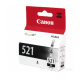 Картриджи для струйной печати CANON - Оригинальные Картриджи для струйной печати CANON - Оригинальные