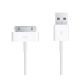 Кабели для телефонов, планшетов и гаджетов USB --- 30pin для Apple 3,4 Кабели для телефонов, планшетов и гаджетов USB --- 30pin для Apple 3,4