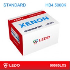 Авто ксенон HB4 5000K