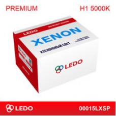 Авто ксенон Н1 5000К SM РАЗЪЕМ!!
