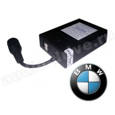 Чейнджер\USB BMW DSP USB Multi Flip  coaxial 3+6 Розн. цена с установкой Auto