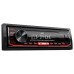 Авто FM Transmitters (FM-Модуляторы)