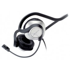 Наушники накладные с микрофоном CREATIVE CHATMAX HS420 51EF0400AA002