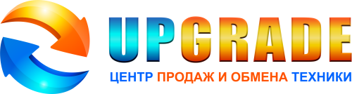 UPGRADE - Центр продаж и обмена техники